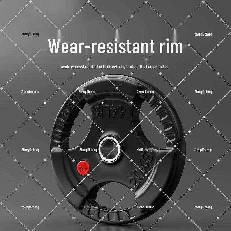 Zhongbisheng Rubber-Coated Cast Iron Olympic Barbell Plate