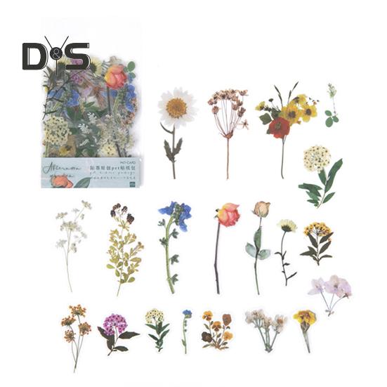 

40 шт. ПЭТ-наклейки, растения, цветы, грибы, 8 тем, 20 узоров, наклейки, конверт для ноутбука, чехол для телефона, украшение для бутылки с водой B