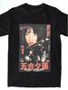 T-shirts e tops – T-Shirts
