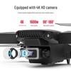 E88pro Folding Drone: HD Dual-Camera, Fixed Height, 4-Axis Remote Control Aircraft (Model E525)