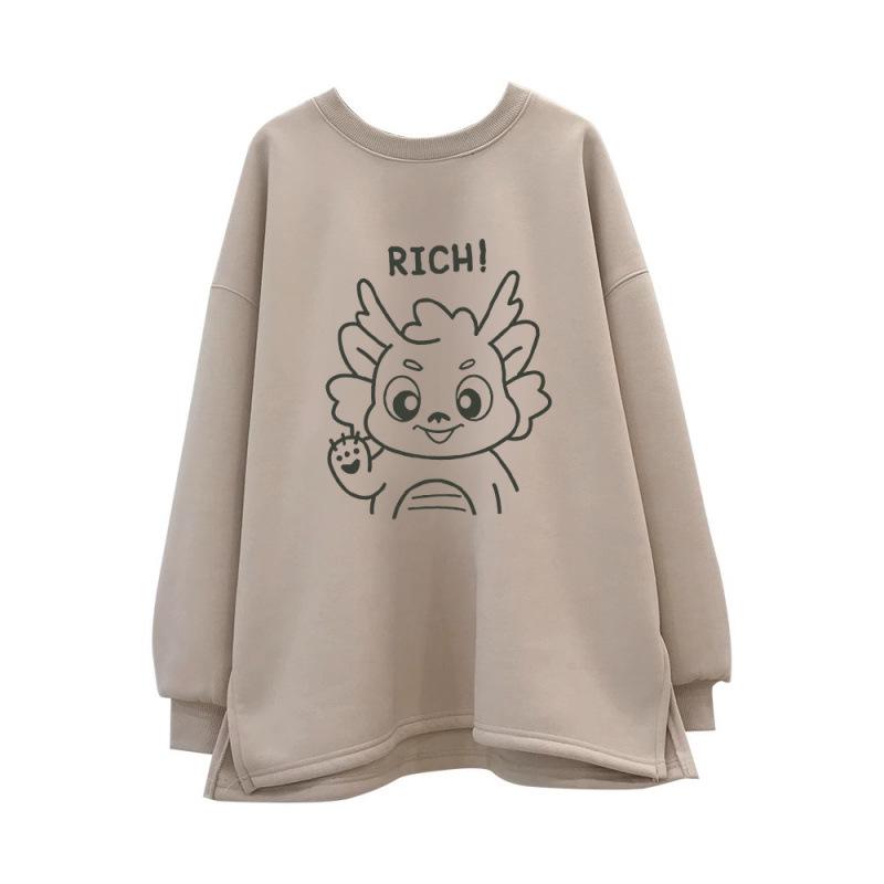 

Korean Apricot Crew Neck Maternity Sweatshirt Set – Loose, Casual Spring/Autumn 2026 Style XL [67.5-75 kg]