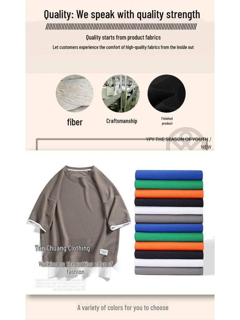 Lässiges Sport-Set für Herren im Sommer: Lockeres T-Shirt & Waffel-Shorts