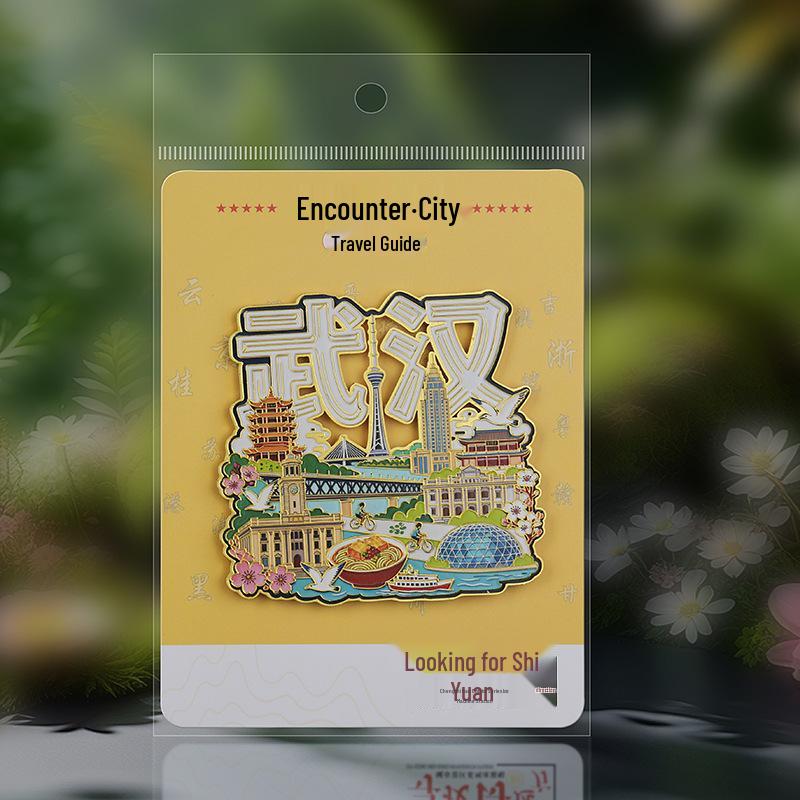 Wuhan Yellow Crane Tower & Three Gorges Xiangyang Jingzhou Enshi City Metal Fridge Magnet