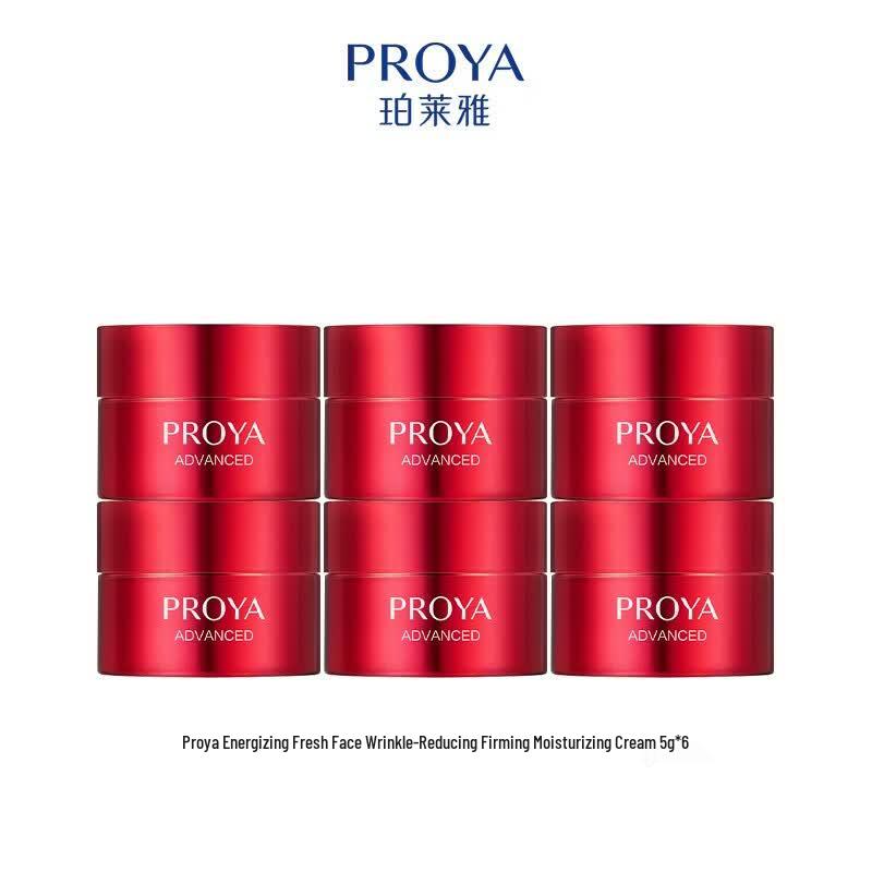 PROYA Anti-Wrinkle Firming Moisturizing Cream