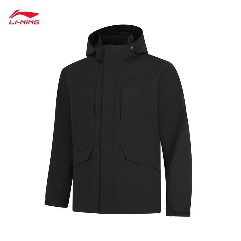Li-Ning Men's Outdoor Hooded Jacket AFDUA07