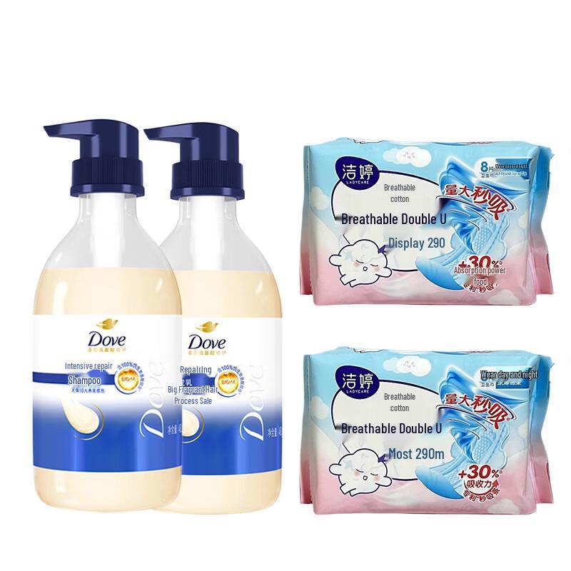 Dove Shampoo & Jeanne Sanitary Pads Bundle