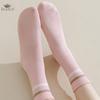 Cotton Women's Mid-calf Socks Girls Ladies' Parallel Bar Striped Casual Sports Socks