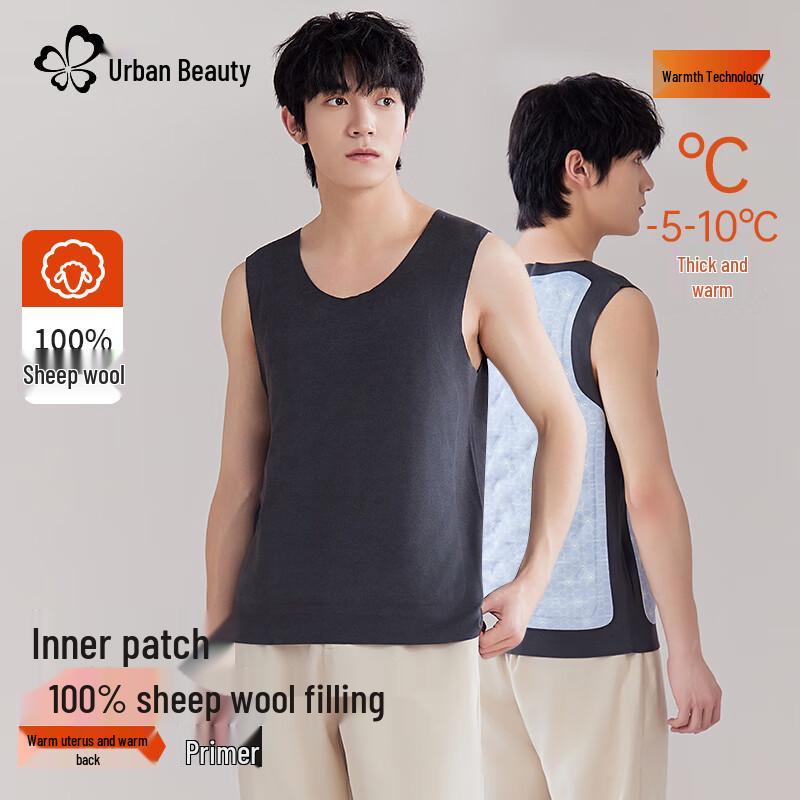 

Мужской терможилет из 100% шерсти с флисовой подкладкой L