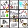 Cupcake Pastry Tips Stainless Steel Icing Piping Nozzles Cake Decorating Ice Cream Tool Baking Mold