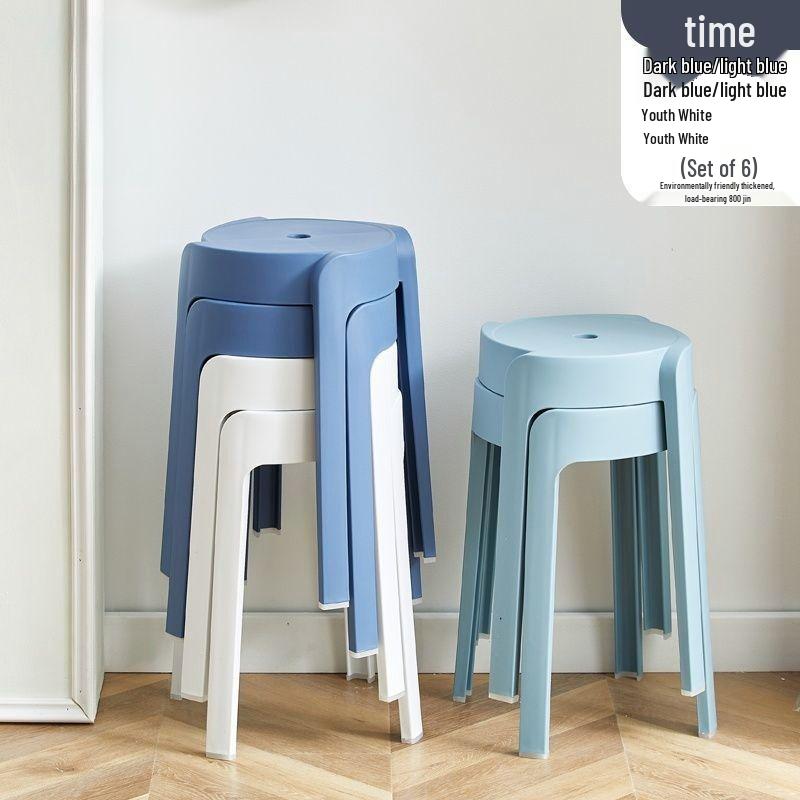 Stackable Modern Round Plastic Dining Stool with Storage - Creative, Simple, and Thickened Design for Living Room