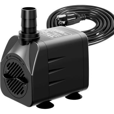 Ultra tiché ponorné vodní čerpadlo 400 GPH, 1500 l/h, 25 W, Ochrana proti přehřátí, Ideální pro jezírka, akvária, hydroponii