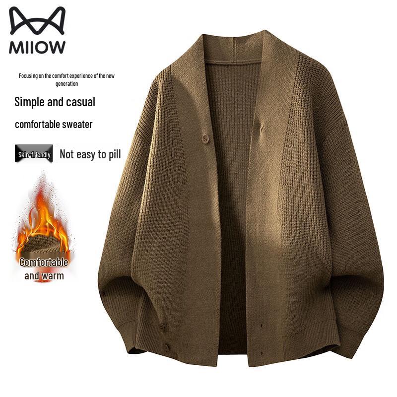 

Мужской повседневный вязаный кардиган свободного кроя 2XL