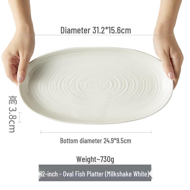 Yuzhu Xun Underglaze Ceramic Dinnerware