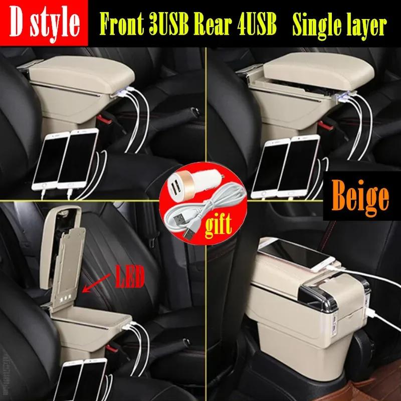 For Ford Fusion Armrest box For Ford Fiesta Mk5 Car armrest box Central storage Box Retrofit with USB Car Accessories