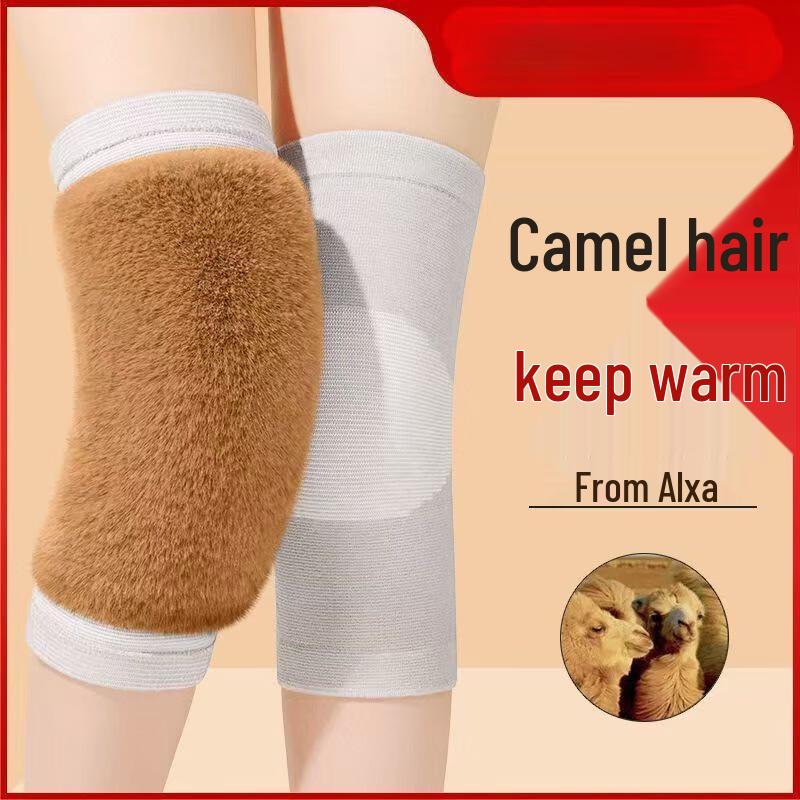 Longchan Winter Camel Hair Warm Knee Braces