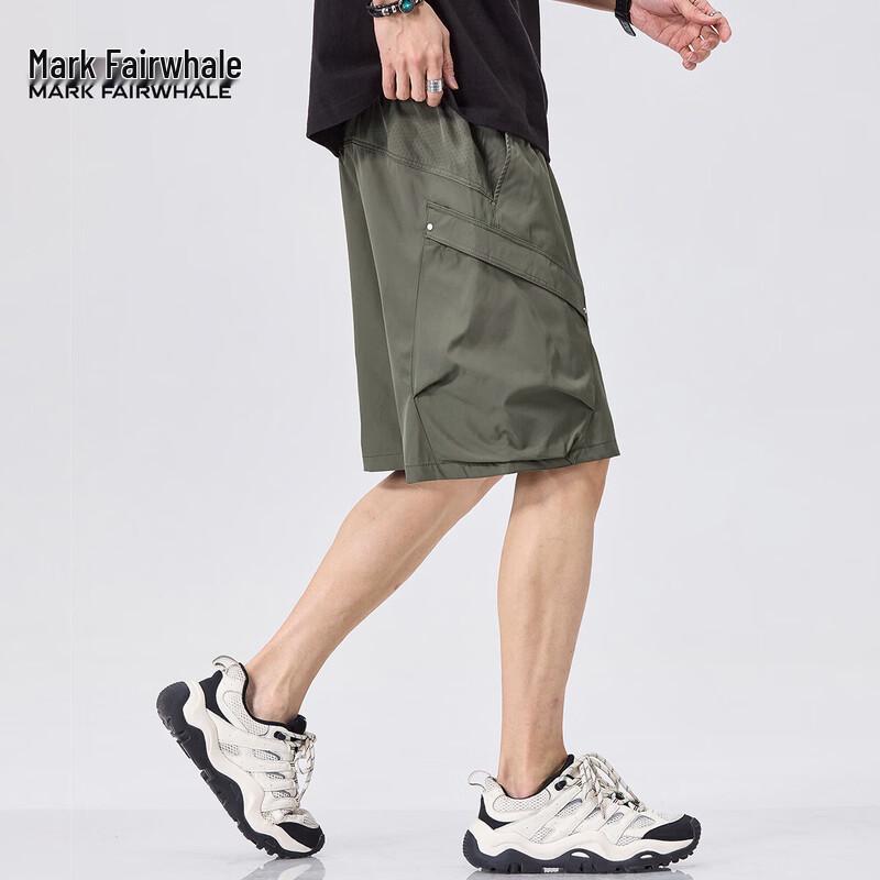 Mark Fairwhale Men's Ice Silk Loose Shorts