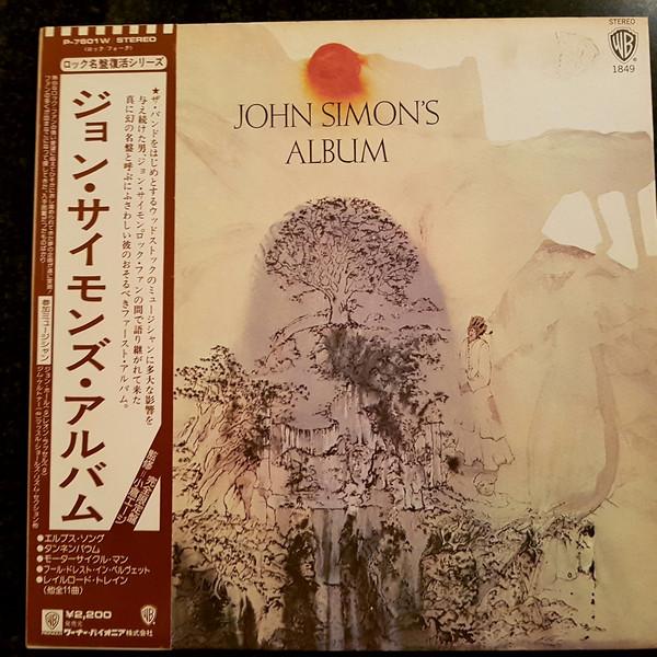 LP Record JOHN SIMON  John Simons Album P7601W WARNER BROS 1970 Japan Rock Used