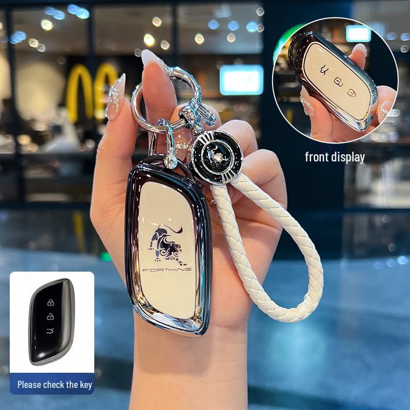 Fashionable TPU Key Cover for Dongfeng Xinghai S7, 2024 Style, Universal Fit for Men and Women.