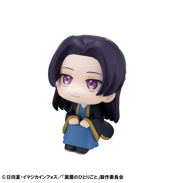 Rukappu Monologue Jinji Completed Figure Pharmacist's