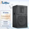 Runpu Professional Dual 10-inch Passive Conference Speaker (CN version)