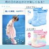 Cocomari Kids' Rain Boots for Girls, Children's Long Boots, Junior Rain Boots, Cute and Stylish Girls' Shoes, Short Boots, Long Boots, Children's Rain