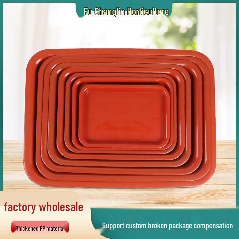 

Прямоугольный пластиковый цветочный горшок поддон для сбора воды Size 280 красный