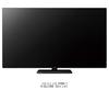 Media Cover Market Panasonic VIERA Protective Film Cover Sheet Blue Light Cutting LCD Protective Film for TV Compatible Product TH-55LZ1800 55-inch