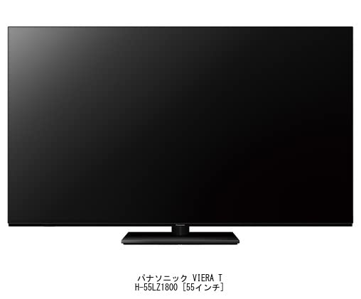 Media Cover Market Panasonic VIERA Protective Film Cover Sheet Blue Light Cutting LCD Protective Film for TV Compatible Product TH-55LZ1800 55-inch