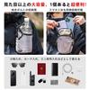 [Atsushi] Smartphone Pouch Backpack Attachment 6.5 inch (Black)