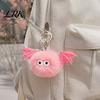 Multifunctional Car Key Accessory Halloween Bat Plush Keychain, Cute Devil Furry Pendant for Funny Bag Decoration Keys, Vintage Silver Alloy