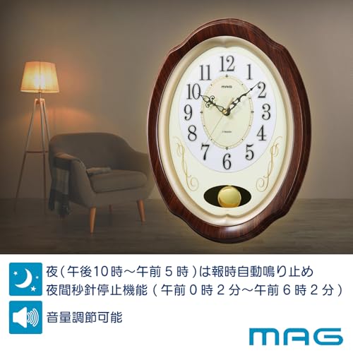 MAG Wall Clock, Radio-Controlled, Analog, Pendulum, Melody, Time Signal, Automatic Stop, Volume Control, Nighttime Second Hand Stop, 37.0cm X 27.8cm,