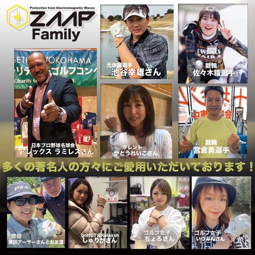 [ZAAP] Tech Necklace BT8 Natural Stone Black Tourmaline (Black Tourmaline 8mm / Large Size 47cm)