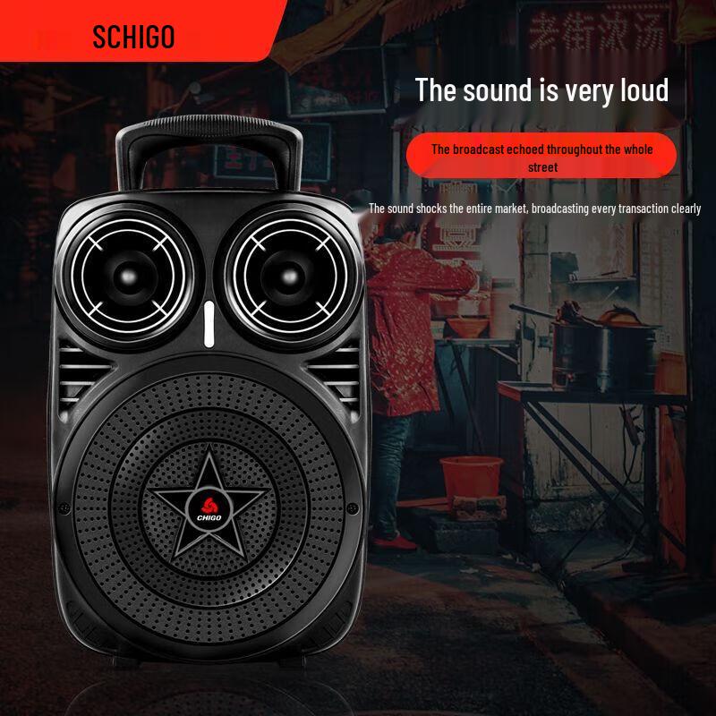 ChiGO Portable Outdoor Bluetooth Speaker