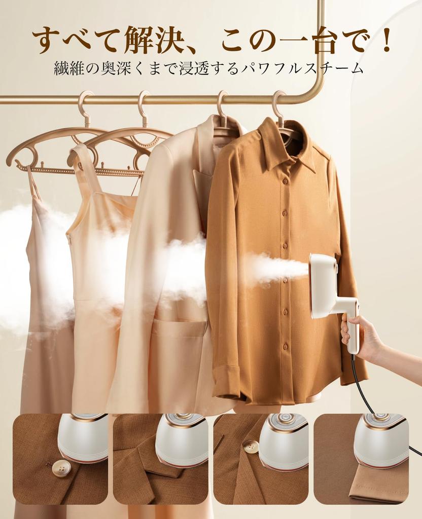 Iron Steam Iron Handy Iron Clothes Steamer Leave on Hanger Small Compact Foldable Iron Airon Powerful Continuous Steam Wrinkle Removal Lightweight