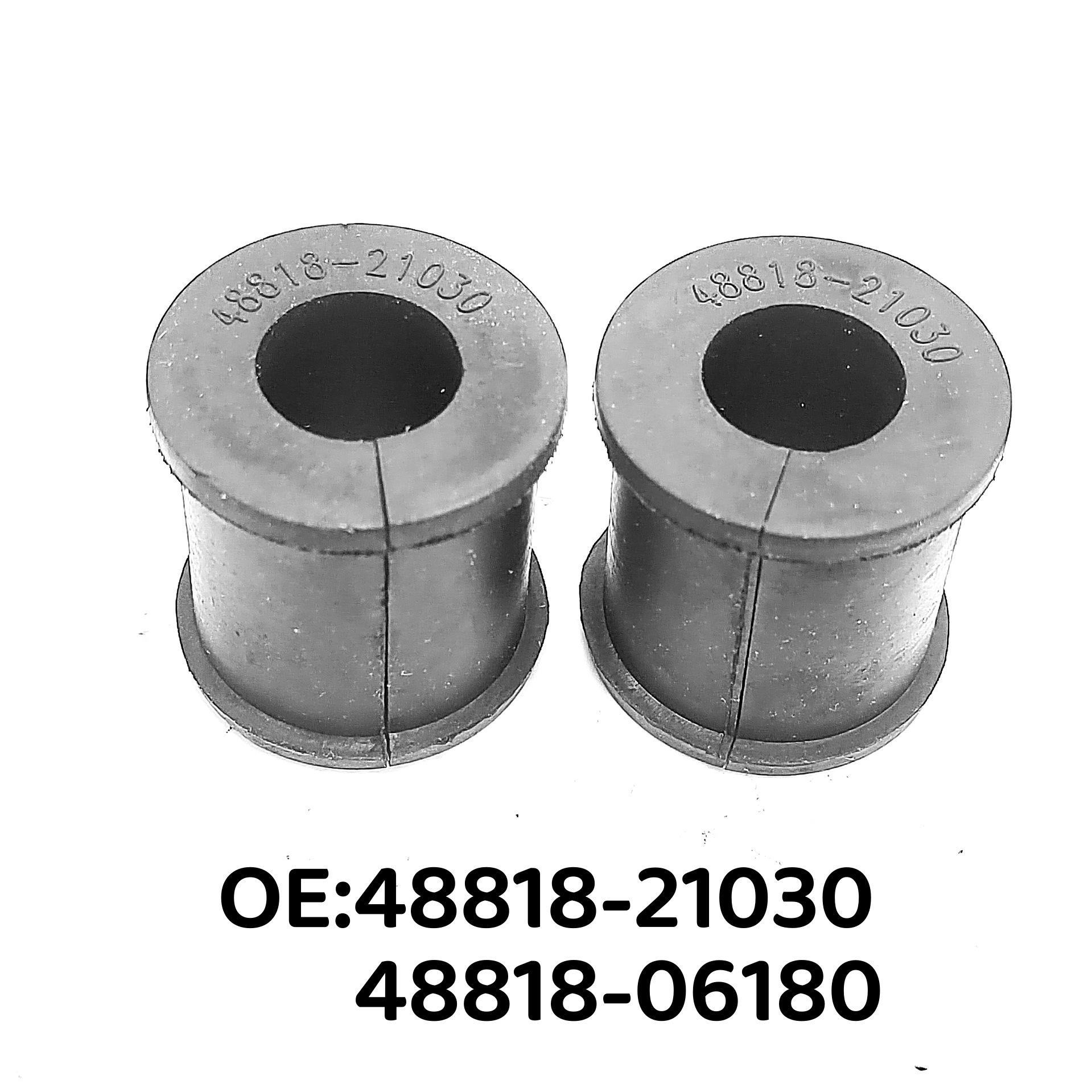 Toyota Bushing Suspension Buffer Rubber 48818-21030 48818-06180 48818-21030, 48818-06180