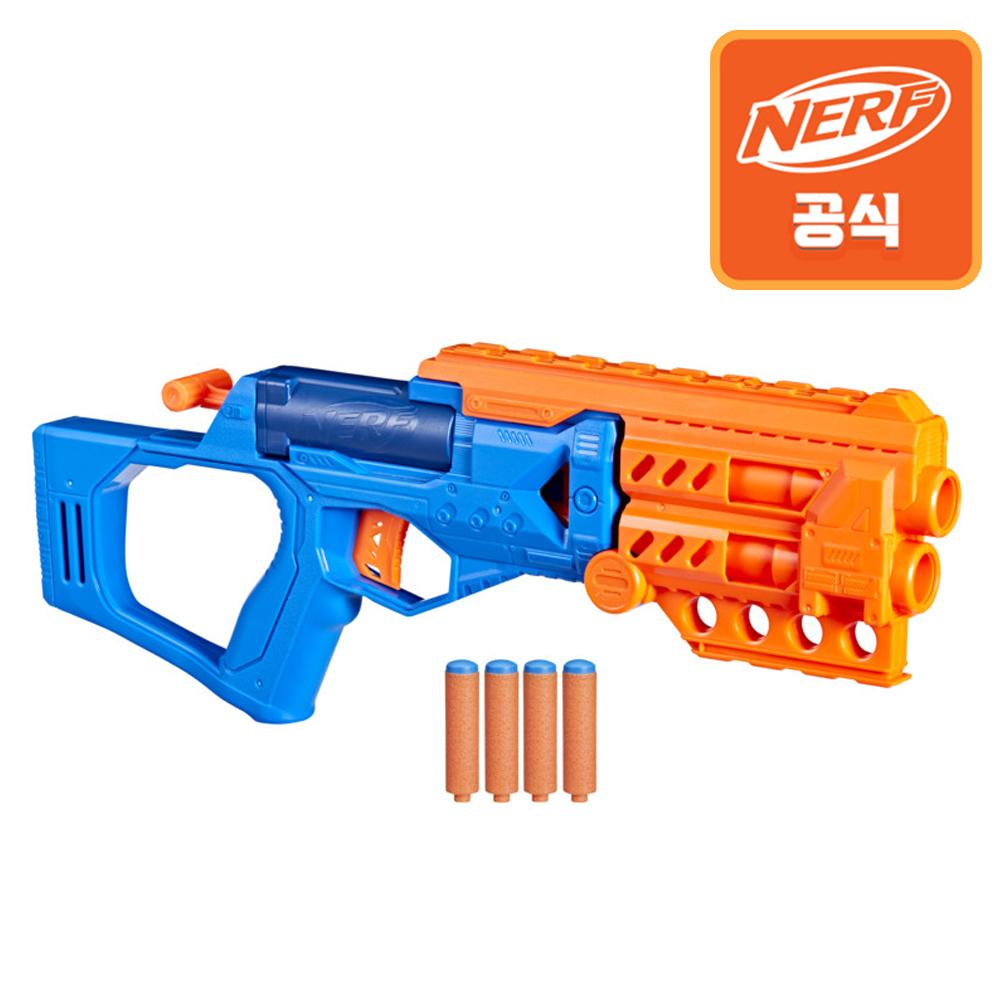 Nerf N-Series Topbreaker
