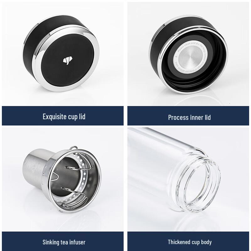 Wanxiang Portable Double-Layer Glass Tea Infuser Cup