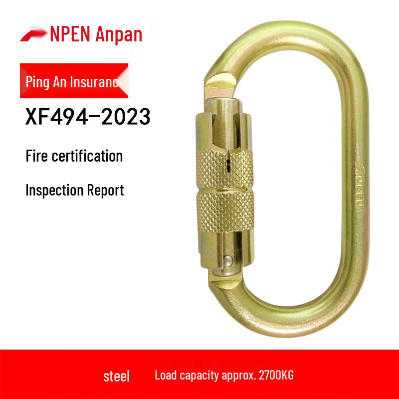 

ANPEN Outdoor Climbing & Rescue Safety Carabiner
