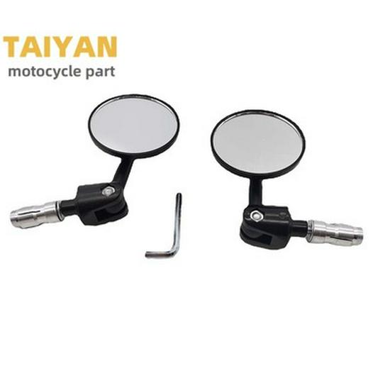 Universal Retro Electric Motorcycle Rearview Mirror for Harley & Yamaha (22mm)