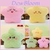 Star Plush Pillow Shape With Pp Cotton Filling For Girls And Teens