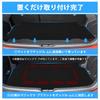 exclusively for the BLUESEATEC Luggage Mat for the New Yaris KSP210 and 2D Trunk Rear Seat Cargo Easy Genuine Replacement [Designed manufacturer]