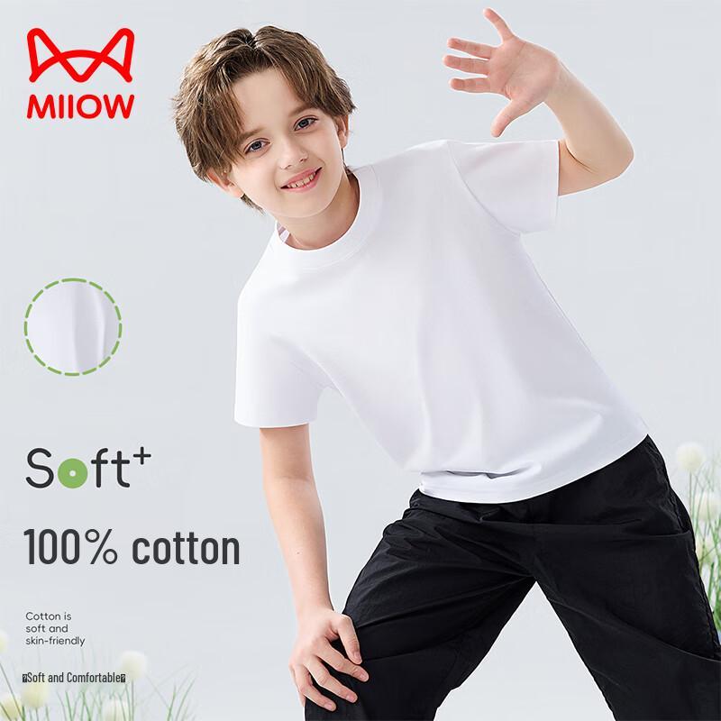 Mao Ren Kids  Unisex Pure Cotton Short Sleeve T-Shirt 160