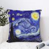 A Starry Night Van Gogh Mountain Inspiration Square Pillowcases Bed Car Cushion Case Cute Decorative Throw Pillow Case
