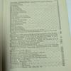 [USED] Rollin's Ancient History 1729 Old Book