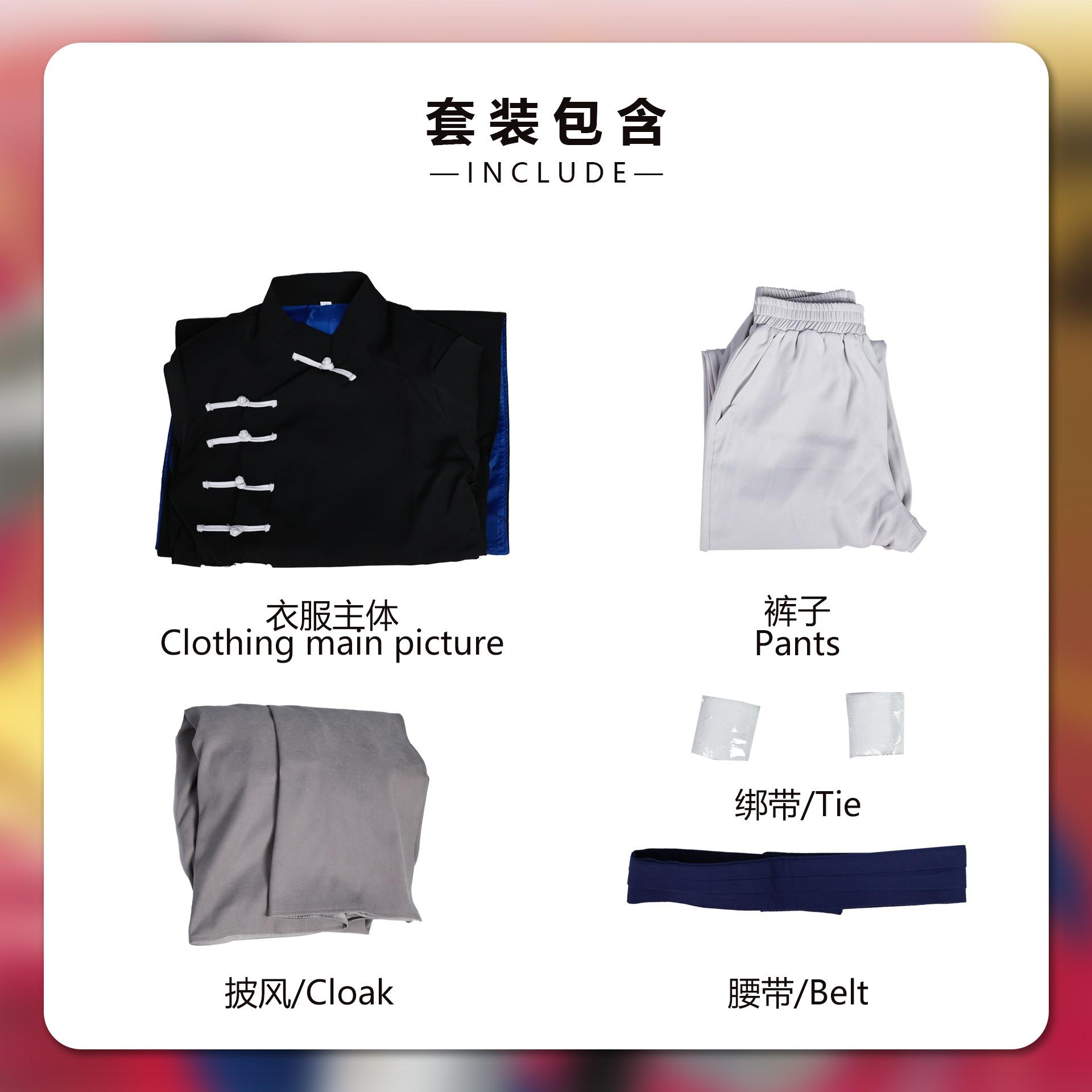 

Gintama Ято Камуи Костюм для косплея Униформа Хэллоуин Карнавальная вечеринка Рождество Ролевая игра Одежда XXXL