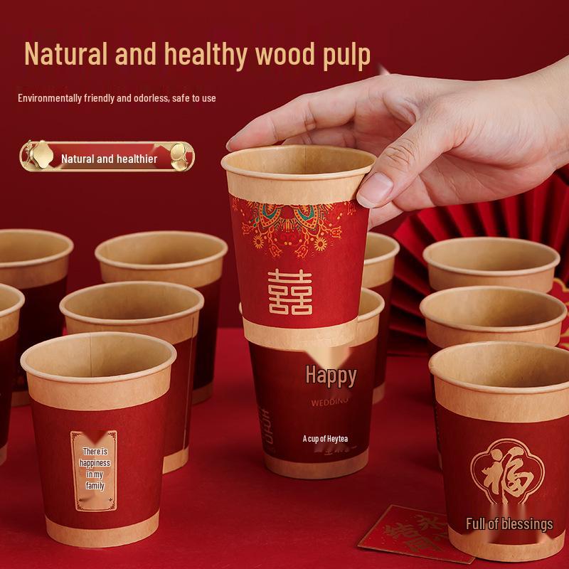 Red Wedding Double Happiness Paper Cups for Festive Celebrations