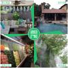 Micro-spray Cooling System Kit Balcony Greenhouse Spray Irrigation Automatic Watering Device