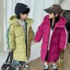 Autumn Winter Boys Girls Cotton-Padded Coats Kids Long Down Teen Cotton Clothes Outerwear Big Children Thicken Warm Jacket