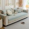 Cream Wind Advanced Feeling Four Seasons Universal Sofa Cushion  New Fungus Edge Sofa Cover Non-Slip Sofa Seat Cushion