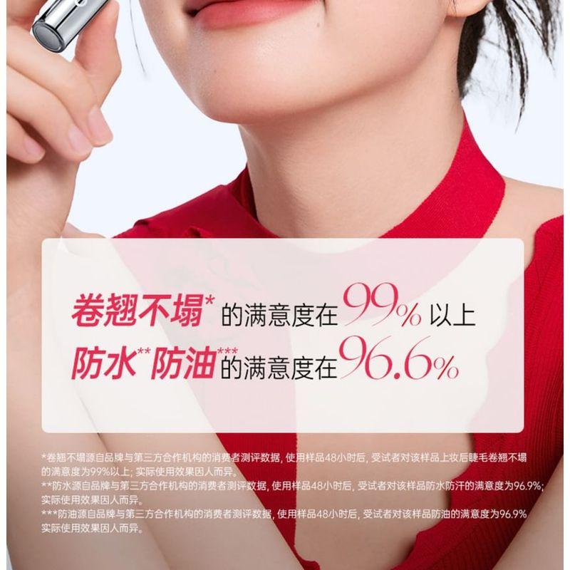 COLORKEY - Stein Curl Steel Comb Mascara
